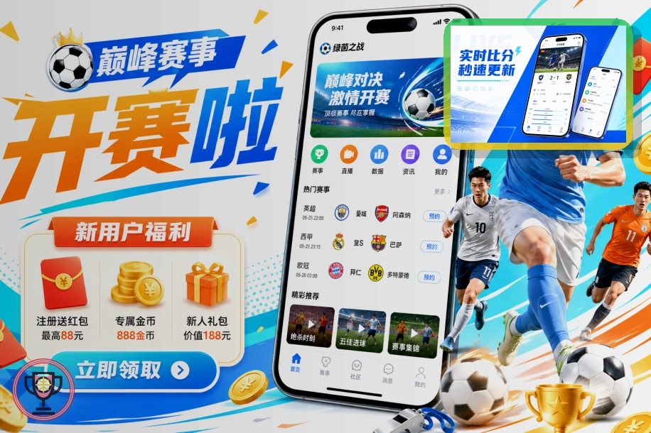 账单核对前先看清楚
